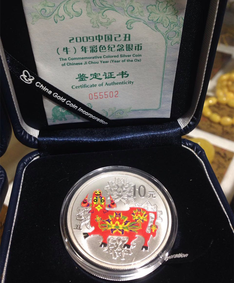 Với hộp chứng nhận 2009 Đồng xu kỷ niệm gia súc hoàng đạo, bò bạc, đồng bạc, đầu tư bộ sưu tập tiền xu 1 ounce tiền xu cổ trung quốc qua các thời kỳ