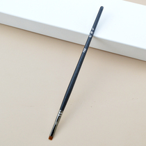 722 Small flat eyeliner brush Fine eyeliner brush