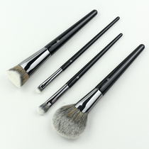 Wang Feifei The same South Korea fill V 822 foundation brush concealer 880 loose powder brush repair brush 511 eye shadow brush
