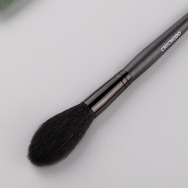 Zhenmei Tang CHICHODO animal hair makeup brush Wool high-gloss blush brush multi-functional bristles soft
