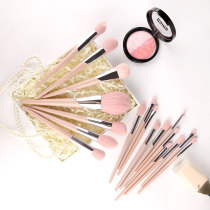 Beauty fried makeup brush set Nude pink makeup brush combination set brush Eye shadow brush Nose shadow brush Smoke brush Smudge uniform color