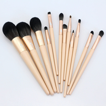  New product Janes Snowman 12 makeup brush set brush loose powder brush Eye shadow brush