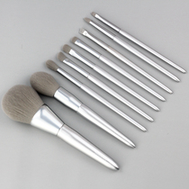 Suoyou moonlight series brush makeup brush Eight makeup brushes Loose powder brush Blush brush Eye shadow brush