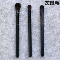 Pine chin mouse hair eye shadow brush Smudge L M F smudge base brush Nose shadow 3-piece makeup brush