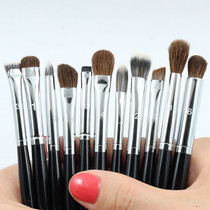 S Series No 32 Eyeliner Brush No 15 Eyeshadow Brush Smudge Brush No 13 Nose Shadow Brush No 36 Eyebrow brush