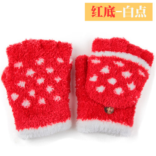 Gants pour enfants - Ref 2149572 Image 22