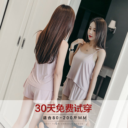 睡衣女夏全棉性感两件套装薄款莫代尔宽松吊带短裤胖MM大码家居服-tmall.com天猫
