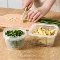 Fruit box Portable preservation box Childrens yogurt salad fruit box Portable out-of-school student zero plastic box