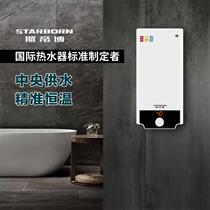 Steibo instant electric water heater bath shower household commercial direct heat over heat 220V 380V