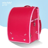 Розово-красный [рекомендуется для 1-6 классов]