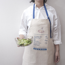 Home center fun illustration printed cotton padded canvas pocket housework apron female literary cotton linen Japanese style