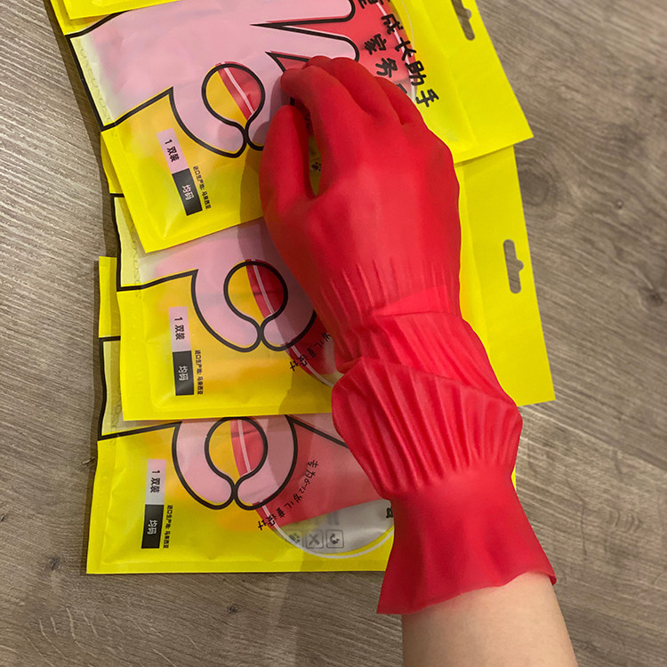 Children's Long Edition Gloves wahoo Lanlang Imported Natural Latex Food Contact Waterproof Long Fish Tail No Odor
