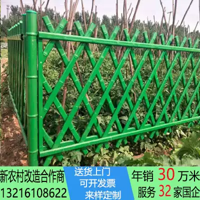 Stainless steel imitation bamboo guardrail community landscaping fence imitation wood imitation tree Vine railing River concrete imitation wood fence