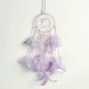 Purple Dream Latcher R110