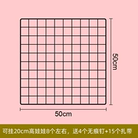 Золотая черная кукла, 50x