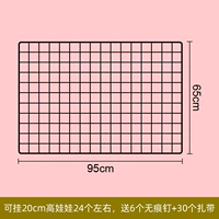 Красная черная кукла, 95x