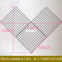 Черная кукла в форме сердца