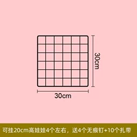 Желтовато-коричневая черная кукла, 30x