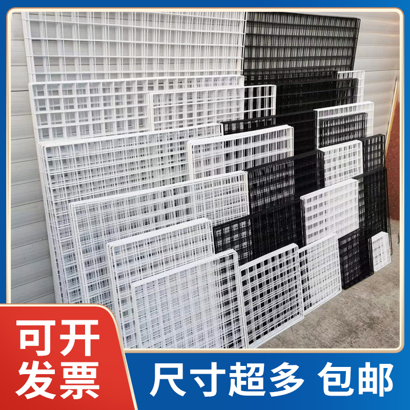 Iron grid photo wall decoration wall rack dormitory wall creative wall-mounted doll wall lattice bedroom