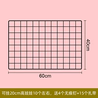 Желтая черная кукла, 60x, 40