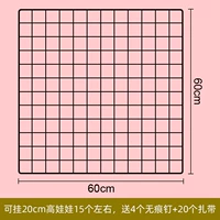 Черная кукла, 60x, 60см