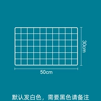 Темно -коричневая 50x30 см белая сеть
