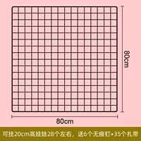 Черная кукла, 80x, 80см