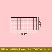 Сиреневая черная кукла, 40x
