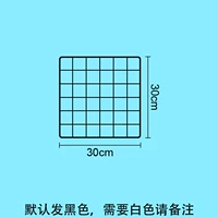 30x30 см Черной Грид