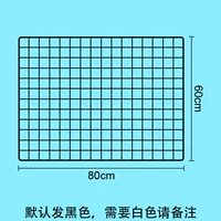 80x60см Черная сетка