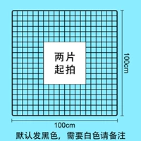 100x100 см Черной Грид Два выстрела двух выстрелов