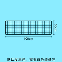 100x30 см Черной Грид