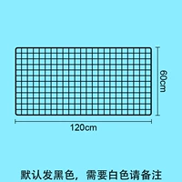 120x60см Черная сетка
