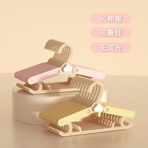German childrens clothes hanger baby newborn baby special household doll drying retractable folding clothes hanger