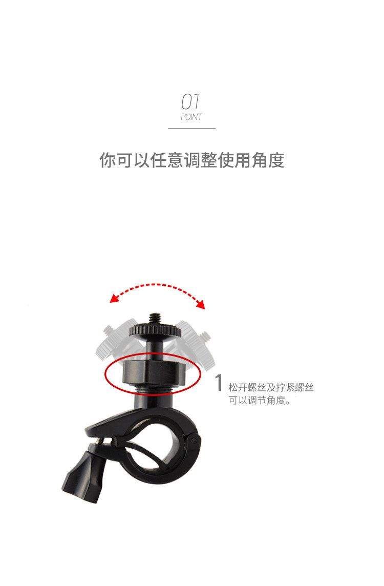 Держатель фонарика для велосипеда 韩国制官方claymore户外灯夹小布自行车照明灯架夹360度球头支架