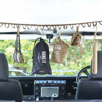 Japan Post general outdoor car camping tent canopy hanging with lantern rope home storage clothesline