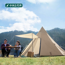 Japanese DOD tent outdoor thickened 3-5 people camping portable waterproof and windproof pyramid double one bedroom room