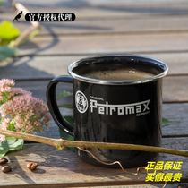 petromax Germany outdoor camping camping picnic retro portable enamel enamel enamel mug coffee tea cup