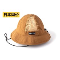 Japan Gripswany Fishing cap outdoor Hiking Fishers Hat Sunscreen Sunscreen Waterproof H