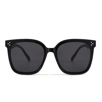 【5.9秒杀！】搜唯防紫外线GM墨镜