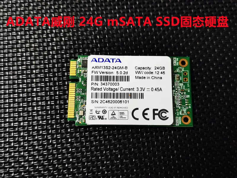 SAMSUNG Samsung 24G MSATA MLCSSD индустриальный контроль машина касса рекламная машина прочная сделка