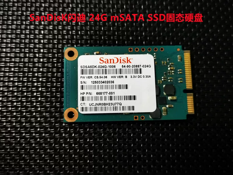 SAMSUNG Samsung 24G MSATA MLCSSD индустриальный контроль машина касса рекламная машина прочная сделка