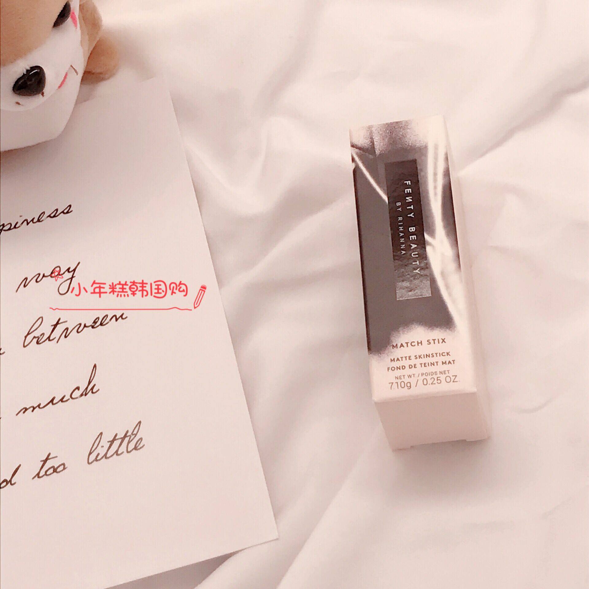 現貨fenty Beauty蕾哈娜修容棒amber 韓國免稅店