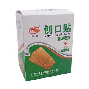 【100片】医用级止血防水透气创可贴