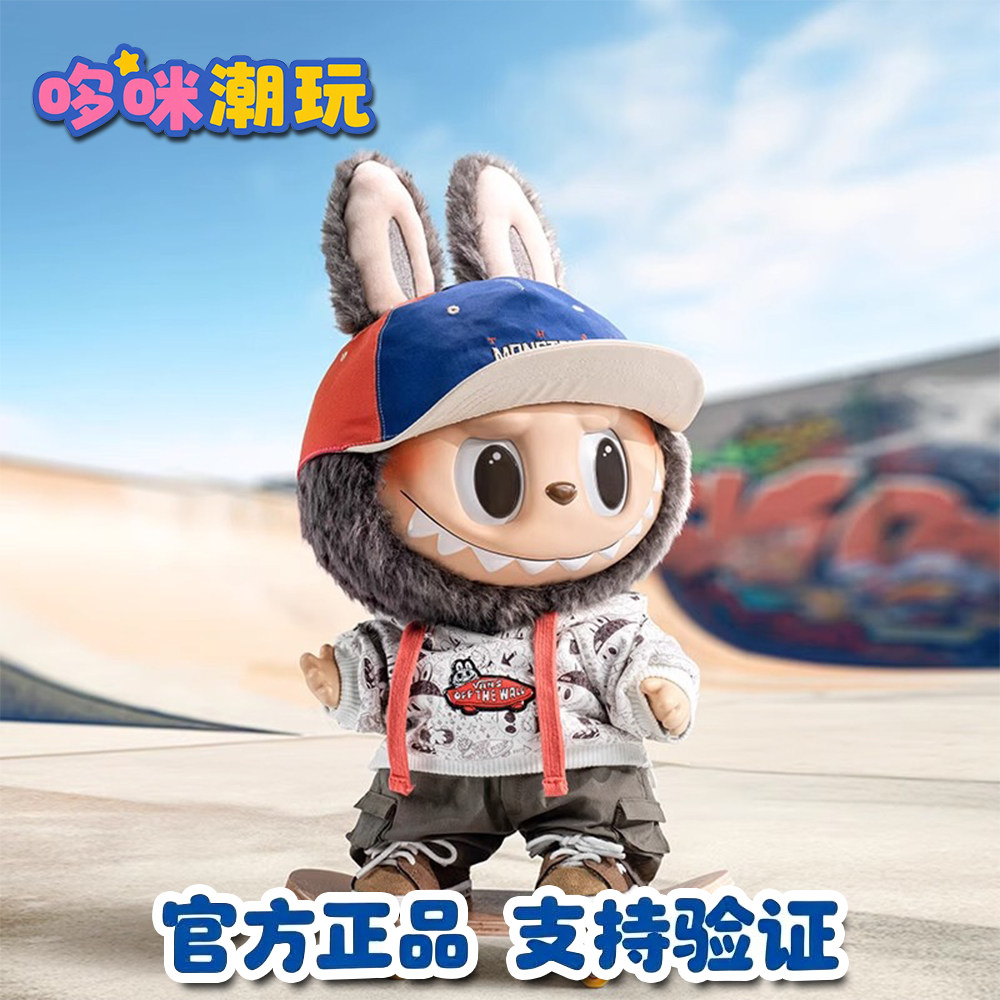 泡泡玛特x VANS联名款LABUBU：潮玩界的萌宠新宠，你确定不来一只？-潮