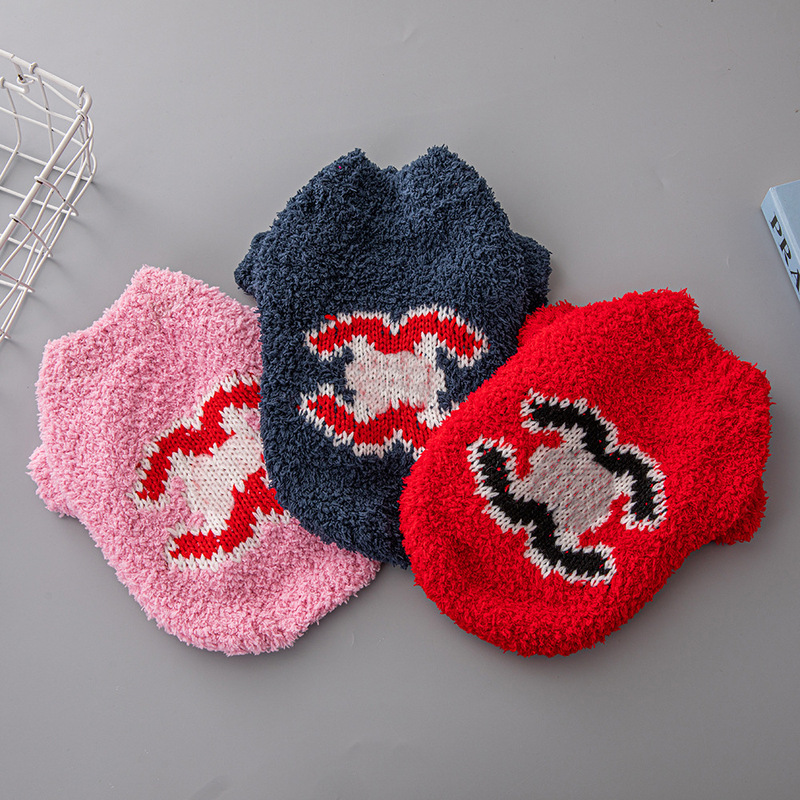 Luxury Dog Sweater from a Trendy Brand, High Elasticity, Comfortable and Soft Yarn, Corgi French Bulldog Autumn and Winter Pet Clothing