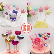 Birthday Cake Decoration PU Material Love Inserts Creative Sparkling Pink Stars Colorful Crown Lace Dress Flag