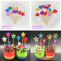 Large Number of Shiny Paper Loving Stars Cake Inserts Shiny Pink Pentagram Cake Plugin Multi Style Multi Color Optional