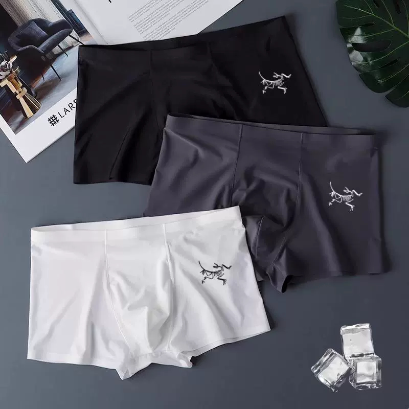 Authentic Men's Underwear, Ice Silk Seamless Boxer Shorts, Summer Thin Style, Trendy Sports Men's Boxer Briefs