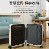 李 行 行 枞鹄 枞鹄 枞鹄 枞鹄 枞鹄 轻 懵 邢 邢 渖 衲 衲? 4